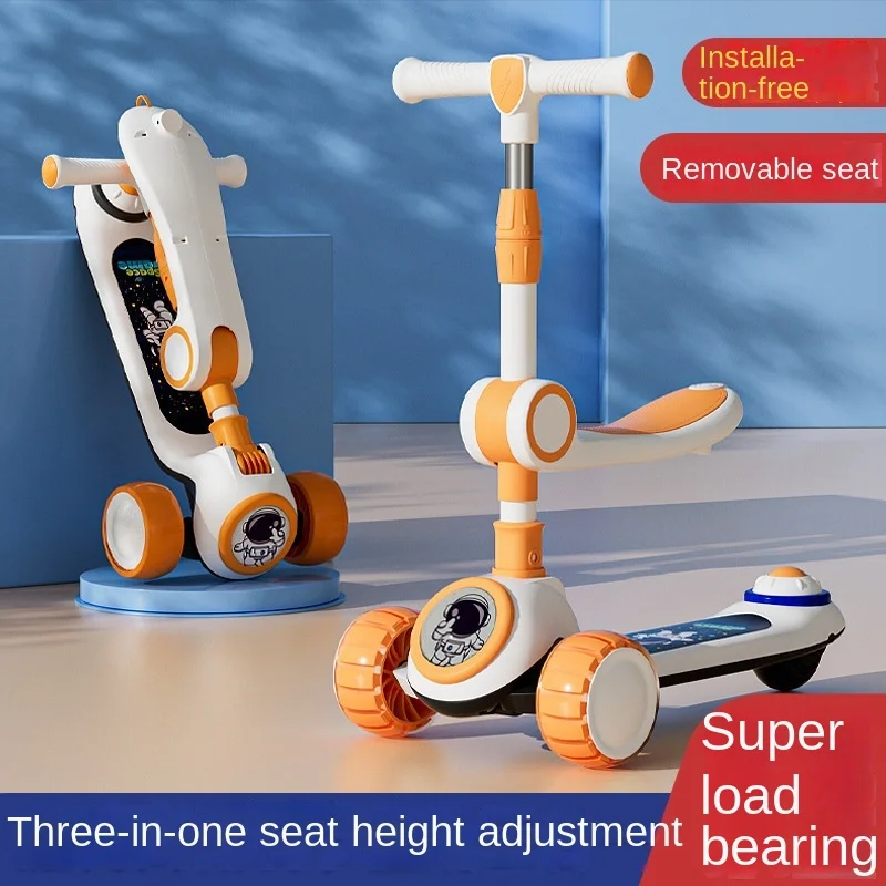 

Cycling City Foldable Space Children's Scooter With Seat Push Handle Baby Toy Car Super Load-bearing Music Flash Wheel Scooter