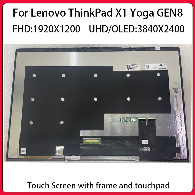 Фото Дисплейный модуль (экран) для Lenovo ThinkPad X1 Yoga 8-го поколения, сенсорный OLED WQXGA 3840/2400, 4K UHD WUXGA 1920/1200, EDP 30PIN №1