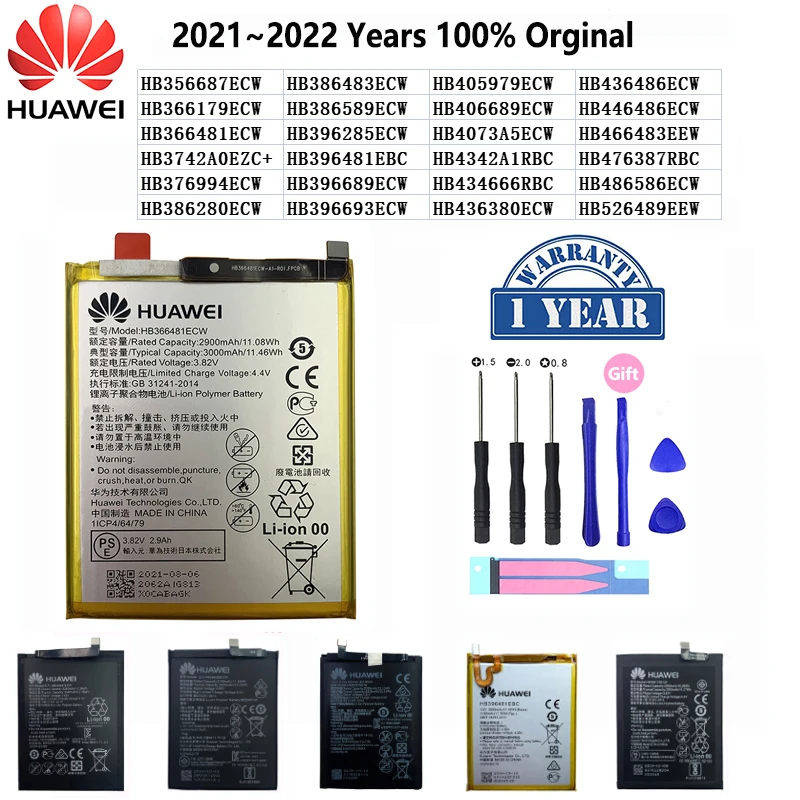 

Оригинальный аккумулятор Huawei для Honor Mate Nova 2 3 5C 5A 6A 7 7C 7A 7X 8 8A 8C 8X P8 9 Y9 P9 10 P10 20 P20 Lite Pro Plus, батареи