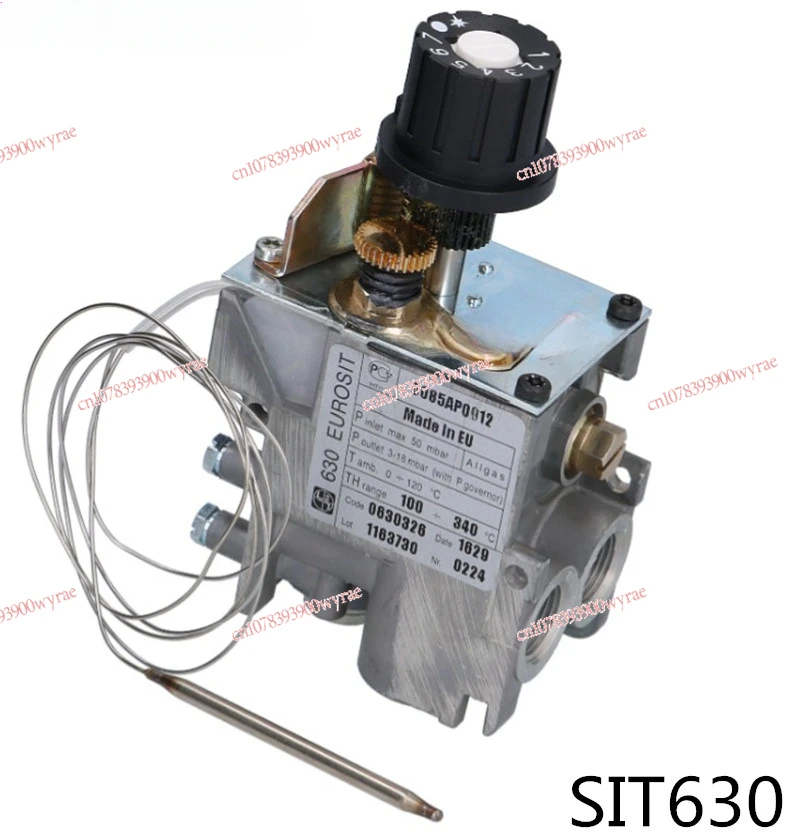 Клапан контроля температуры SIT630