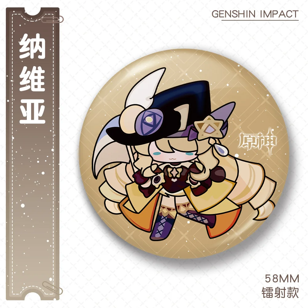 Брелок для ключей Genshin Impact Navia Neuvillette Clorinde Furina Freminet