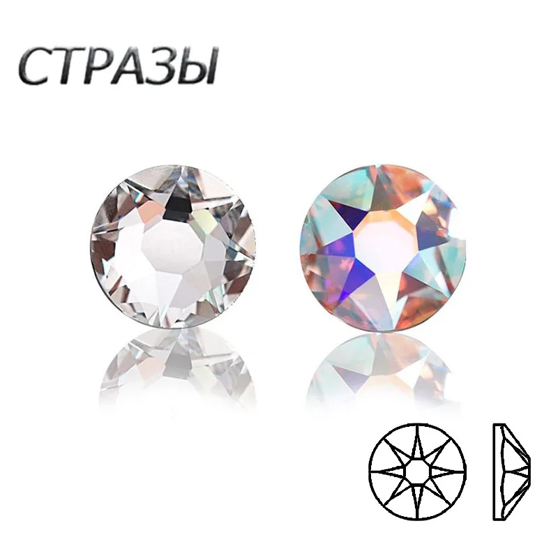 

CTPA3bI 8 большой + 8 Кристалл/AB без горячей фиксации Стразы блестящие самодельные ювелирные изделия круглые плоские камни для украшения гимнас...