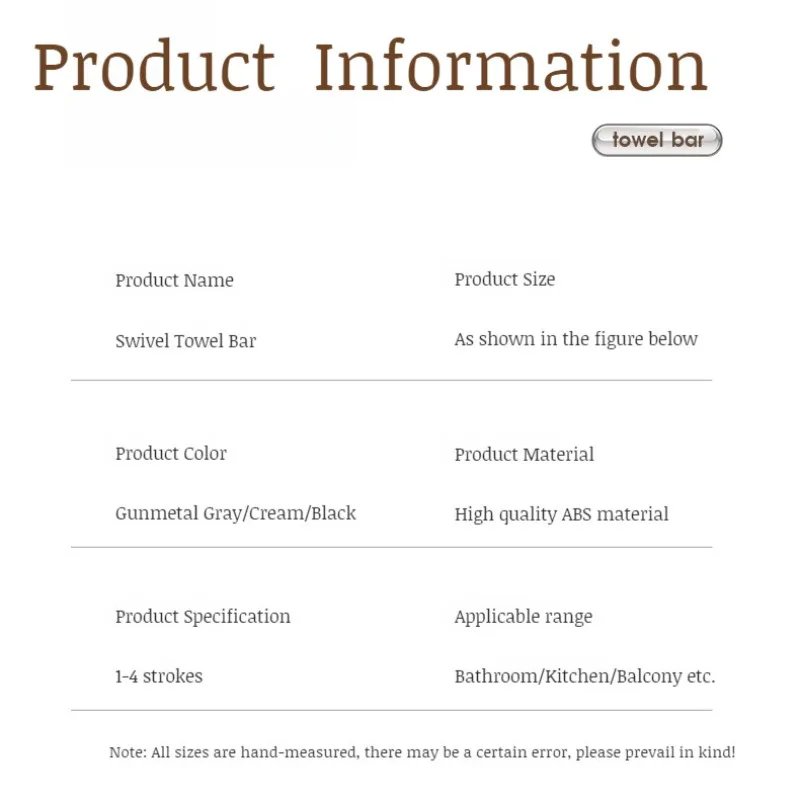 Водонепроницаемый настенный держатель для полотенец