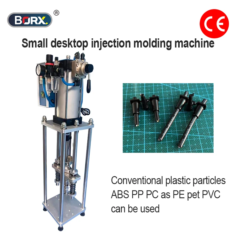Настольная Вертикальная мини-машина для литья под давлением BORX USB-зарядка разъем