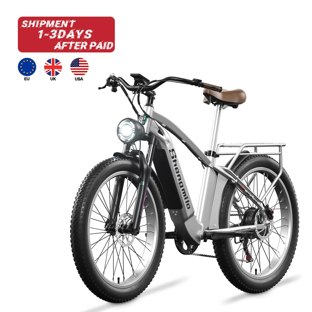 

Электрический горный велосипед BAFANG, 48 В, 750 Вт, 15 Ач, гидравлические дисковые тормоза, толстые шины, Пляжный круизер, электрический велосипед