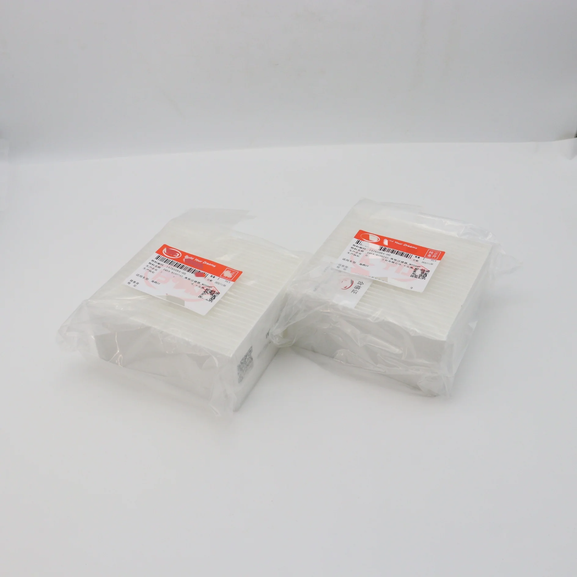 

Подходит для BYD Seagull EV, фильтр кондиционера электромобиля Dolphin Mini, фильтр кондиционера, сетка кондиционера