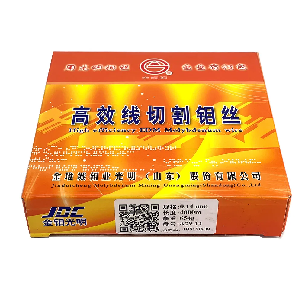 

JDC 0,14 мм Guangming, молибденовый EDM провод, оригинальный для станка для резки проволоки с ЧПУ