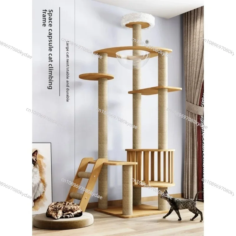 Фото Кошачья лазалка-когтеточка Tongtian Pillar, большой комплекс с интегрированным домиком-капсулой и столбом-когтеточкой №1