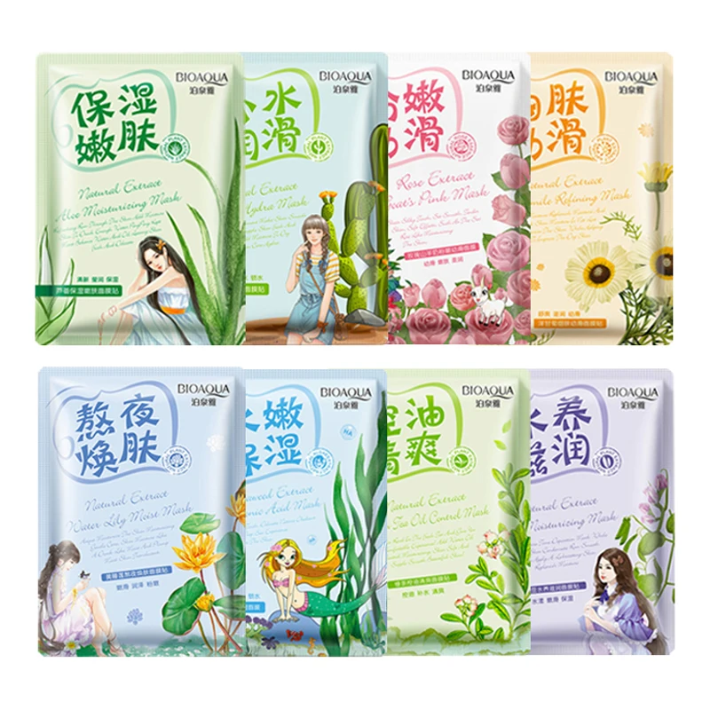 

5pcs BIOAQUA Plant Extracts Face Mask Snail Seaweed Aloe Sheet Masks Moisturizing Oil Control Facial Mask Face Care Cosmetics