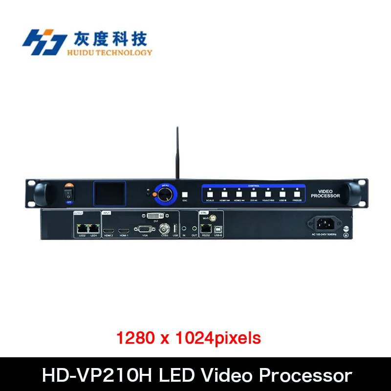 Светодиодный видеопроцессор три в одном HD-VP210H с модулем Wi-Fi поддержкой дисплея