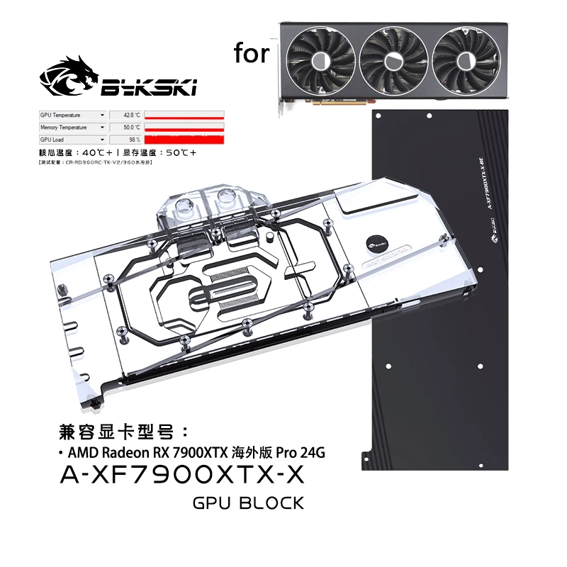 

Bykski Water Block Use for XFX Radeon RX 7900 XTX Merc 310 OC GPU Card / Copper Cooling Radiator RGB AURA/ A-XF7900XTX-X
