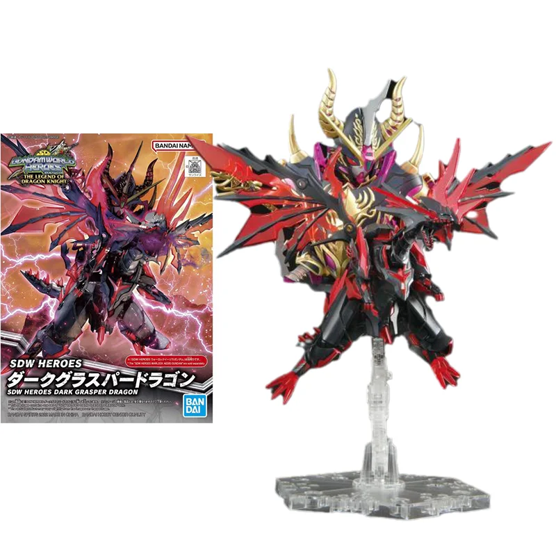 Anime Figure Sdw Heroes Dark Grasper Dragon Action Figures T