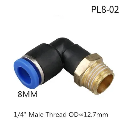 

Пневматический соединитель PL для труб 4-12 мм