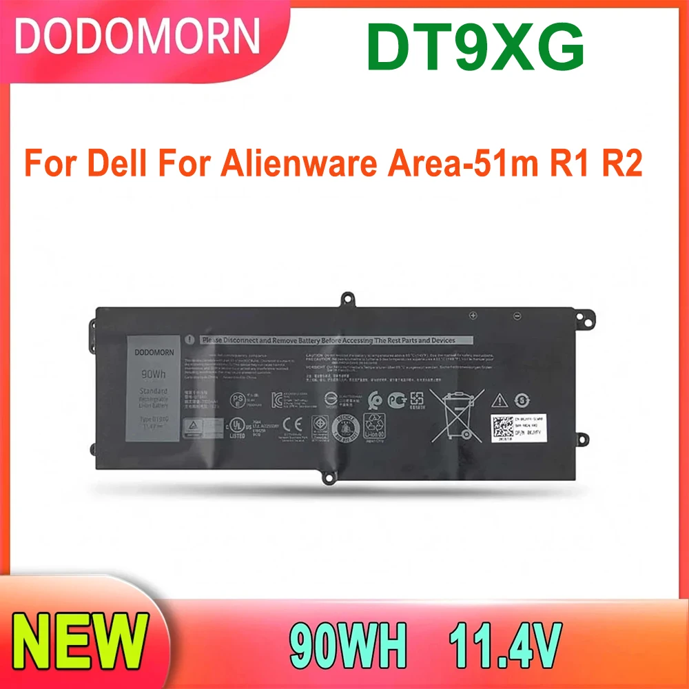 Высококачественный аккумулятор для ноутбука DT9XG Dell Alienware ALWA51M-R1782 D1968W D1968B D1746W D1733B