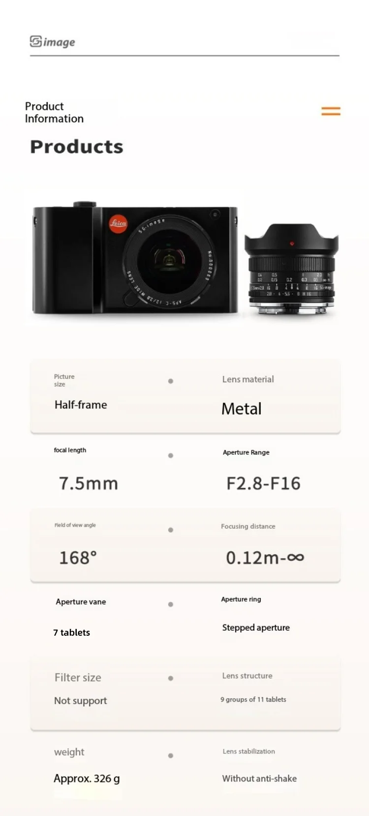 SGimage 7 5 мм F2.8 APS-C объектив рыбий глаз со стандартным фиксированным фокусом для