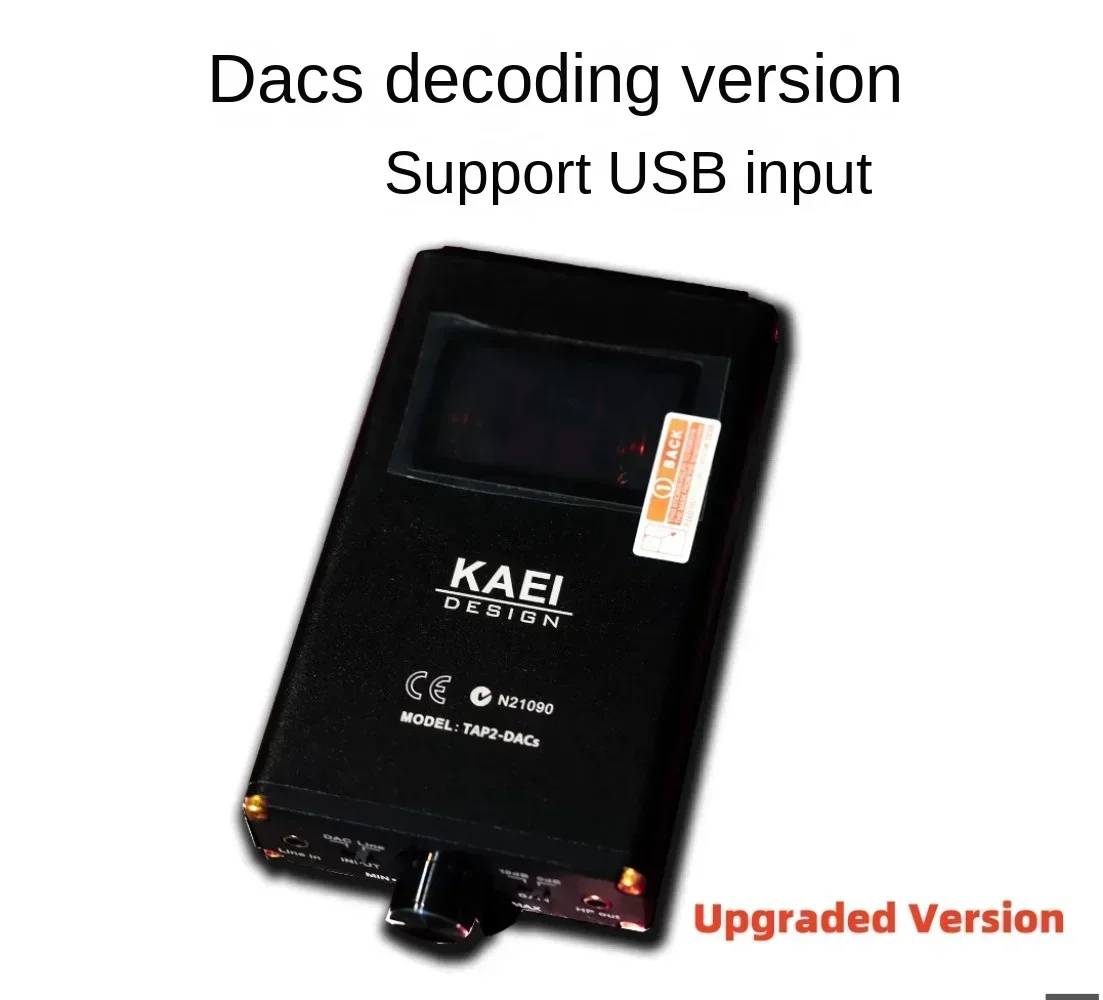 Новейший дизайн KAEI Φ Cs43131dac мини HiFi ламповый усилитель для наушников с высоким