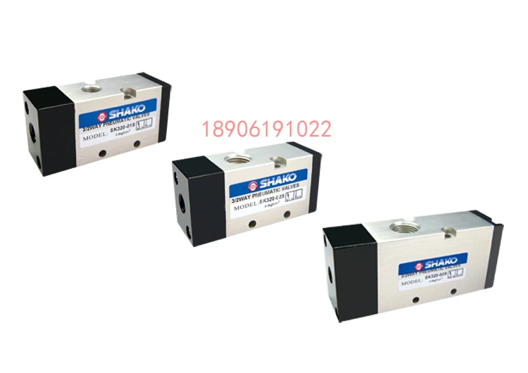 Пневматический регулирующий вентиль воздуха от двигателя |