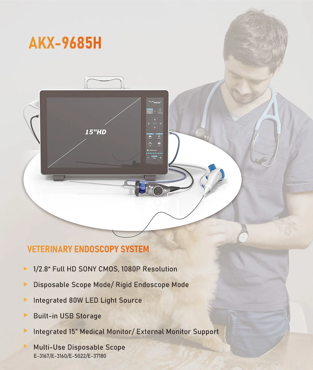 Комплект ветеринарной хирургии жесткая одноразовая система эндоскопической