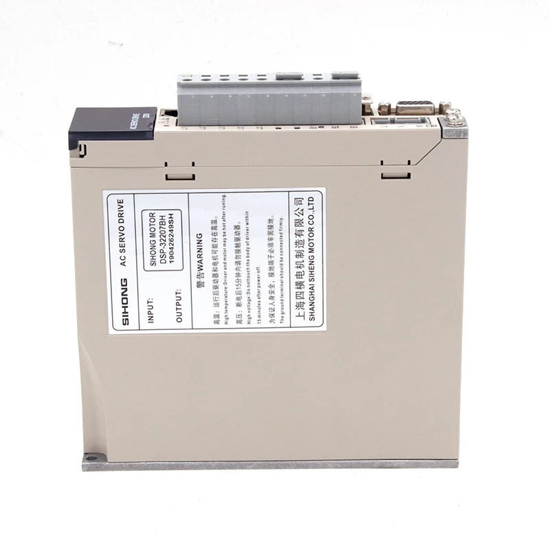 Siheng DSP32207BH 220 В 7 А 3-фазный гибридный драйвер шагового двигателя Nema 42