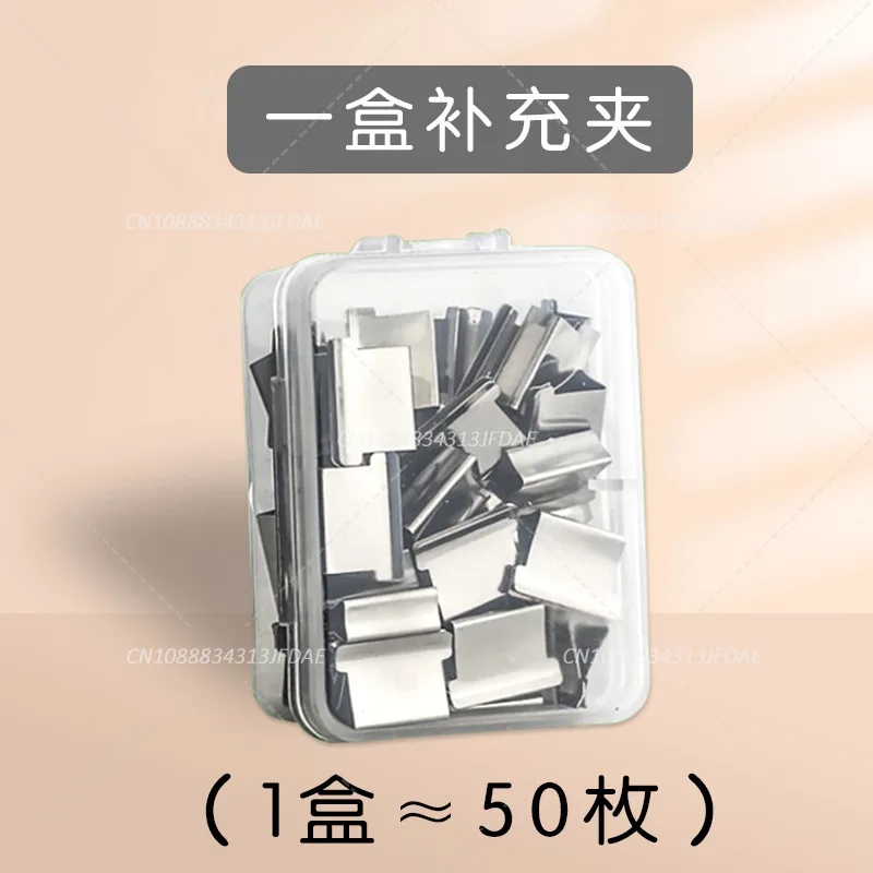 

MOONBIFFY Многоразовый пластиковый зажим для документов