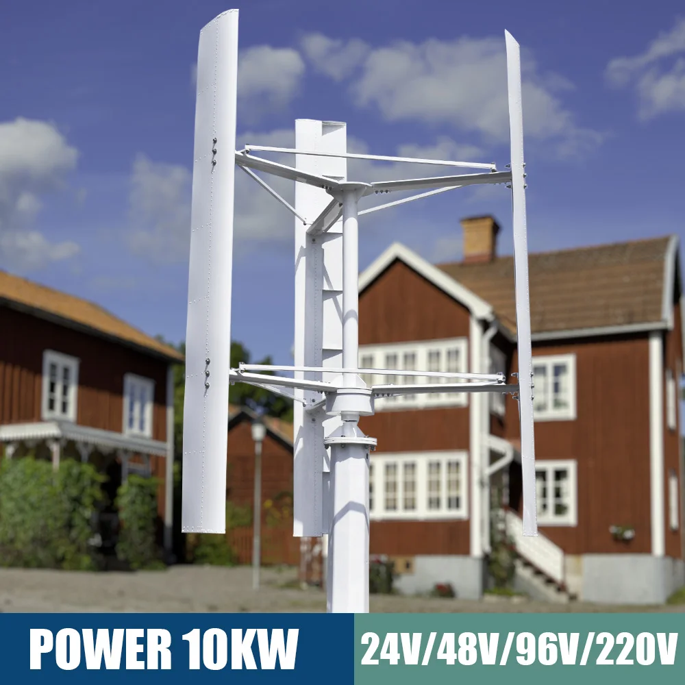 

Vertical Axis Wind Turbine Generator for Home 10KW 24V 48V 96V 110V 120V 220V with MPPT Controller 10000W Upright Windmill