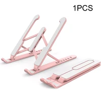 laptop lifting device with pink laptop abs aluminum alloy storage bagcomputer stainless steel stand