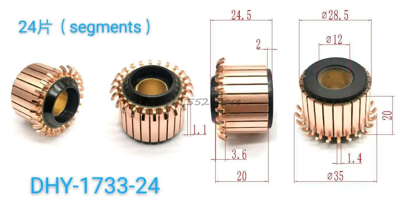 

2 шт, 12x20 (24,5) x мм, 24P