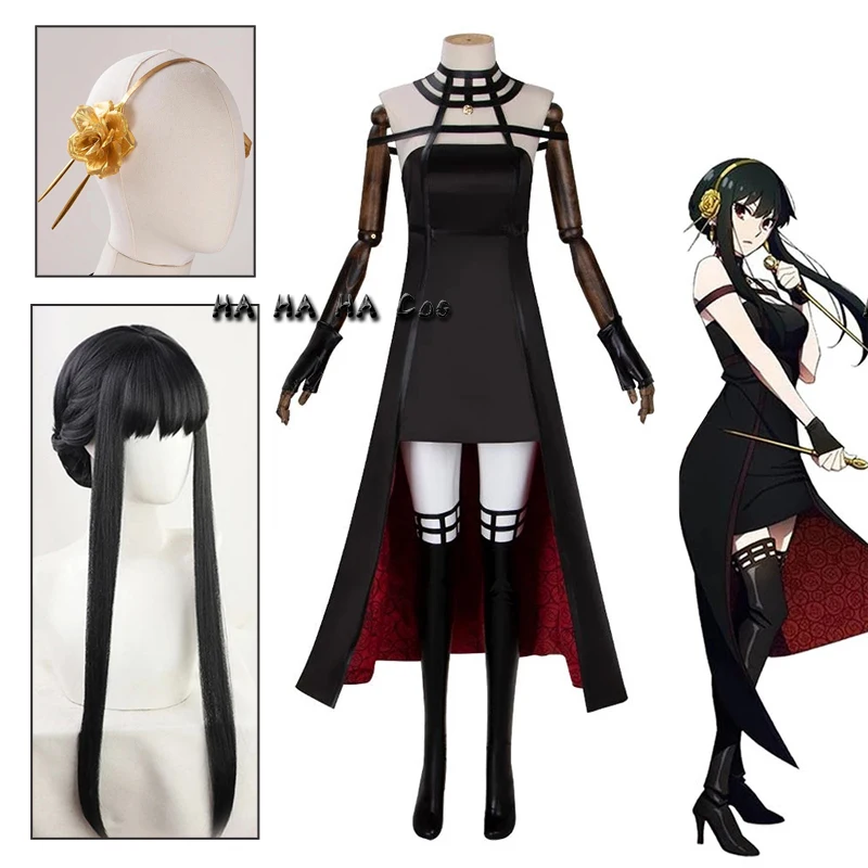 

SPY FAMILY Yor Forger Anime Cosplay Black Dress Outfit Cosplay Costume Killer Assassin Gothic Halter Leather Stockings Wig Props