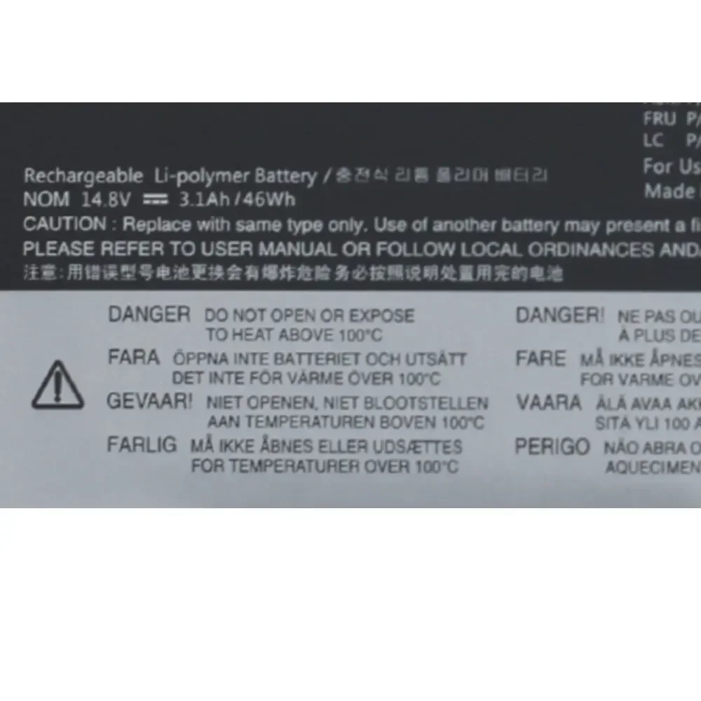 Аккумулятор для Lenovo ThinkPad S3-431 S3-S440 Yangtian V4400u 46Втч