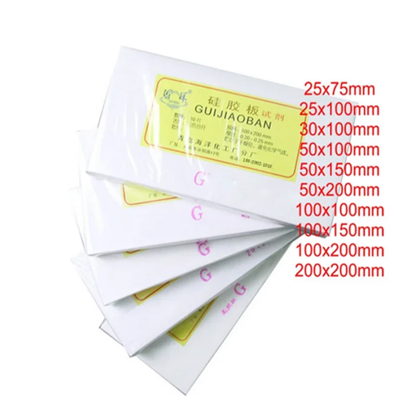 

Lab G Type Thin Layer Chromatography TLC Glass Slab Containing Fluorescent Color-developing Silica Gel Plate
