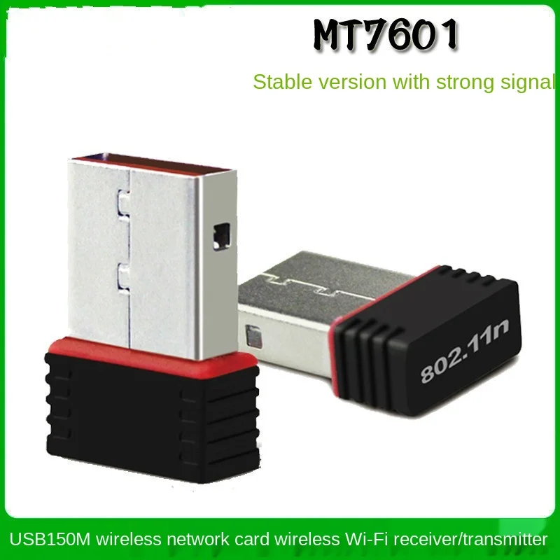 

Mini Wireless 150M 802.11n MT7601 Small Network Card Computer USB Portable WIFI Signal Built-in Antenna Receiver