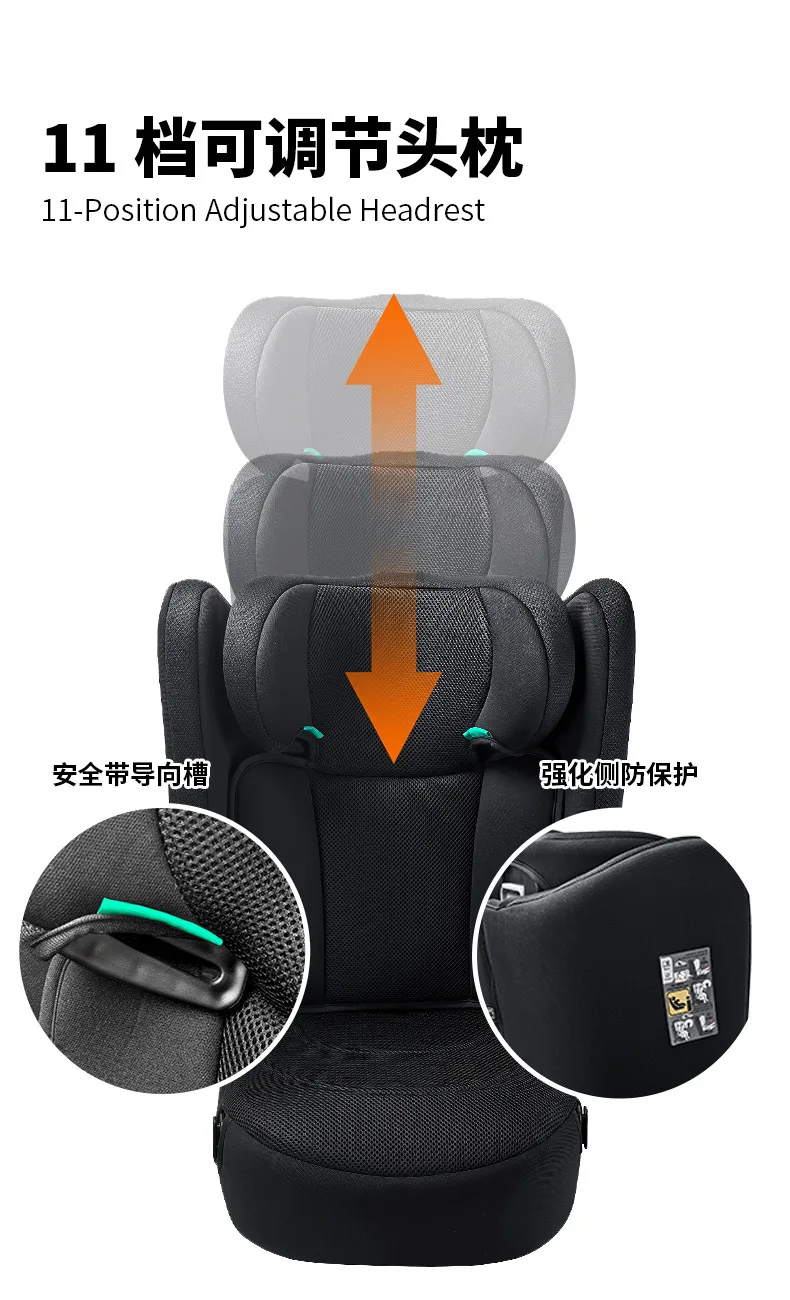 Фото Детское автокресло Babyfond с интерфейсом ISOFIX, регулируемое автокресло для детей от 3 до 12 лет, удобное для хранения. №5