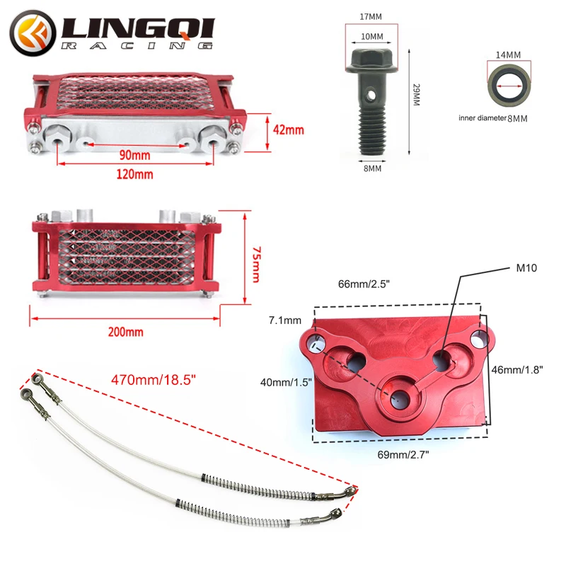 Масляный радиатор LING QI система охлаждения моторного масла с креплением