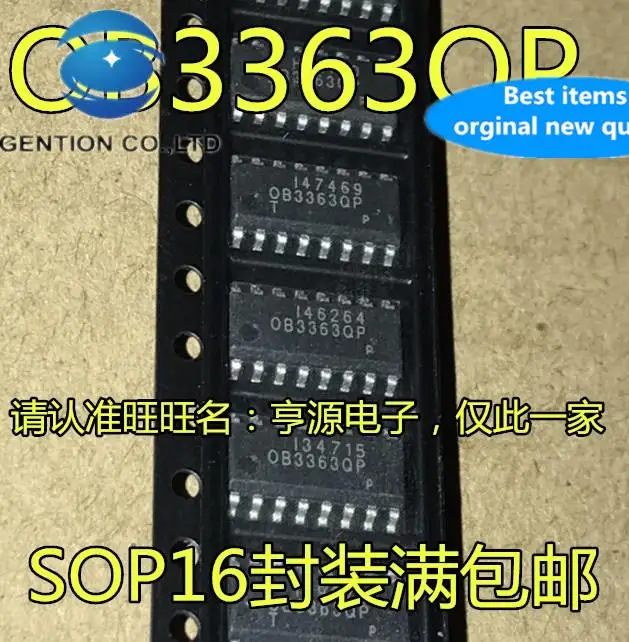 10pcs 100% orginal new  OB3363QP OB3363 SOP Backlight Control