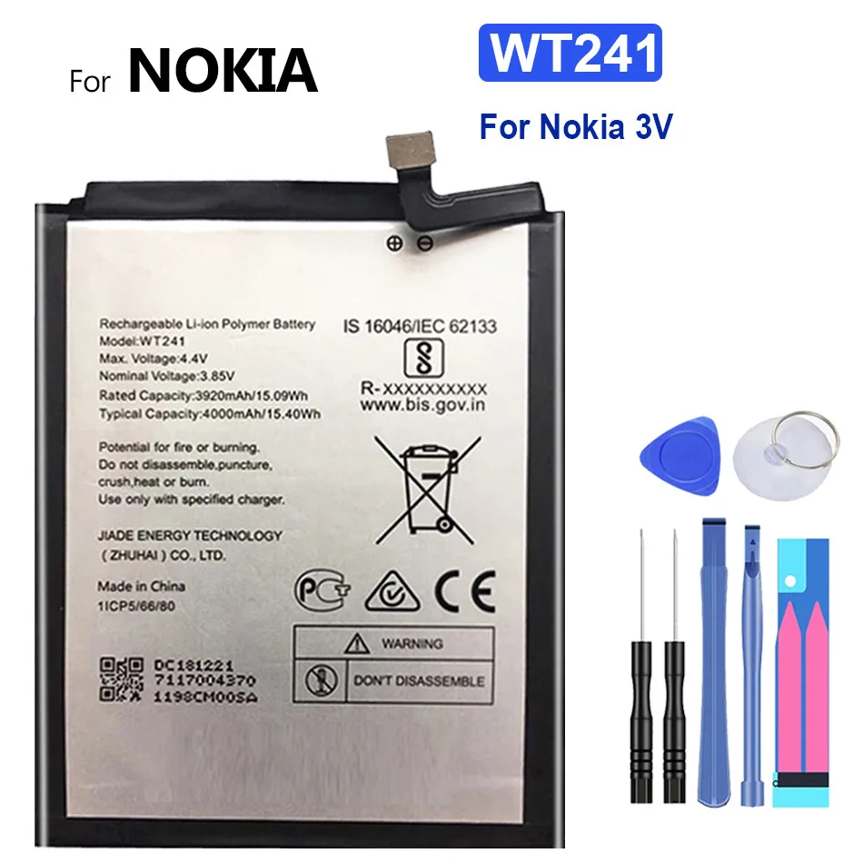 

Mobile Phone Battery WT241 4000mAh For Nokia 3V Nokia3V