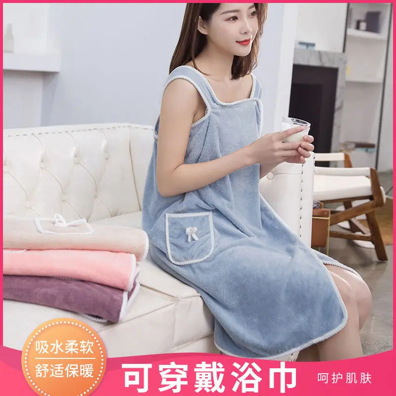 

Microfiber Soft Bath Towel Fashion Women Sexy Wearable Quick Dry Magic Bathing Beach Spa Bathrobes Wash Clothing Beach Dresses