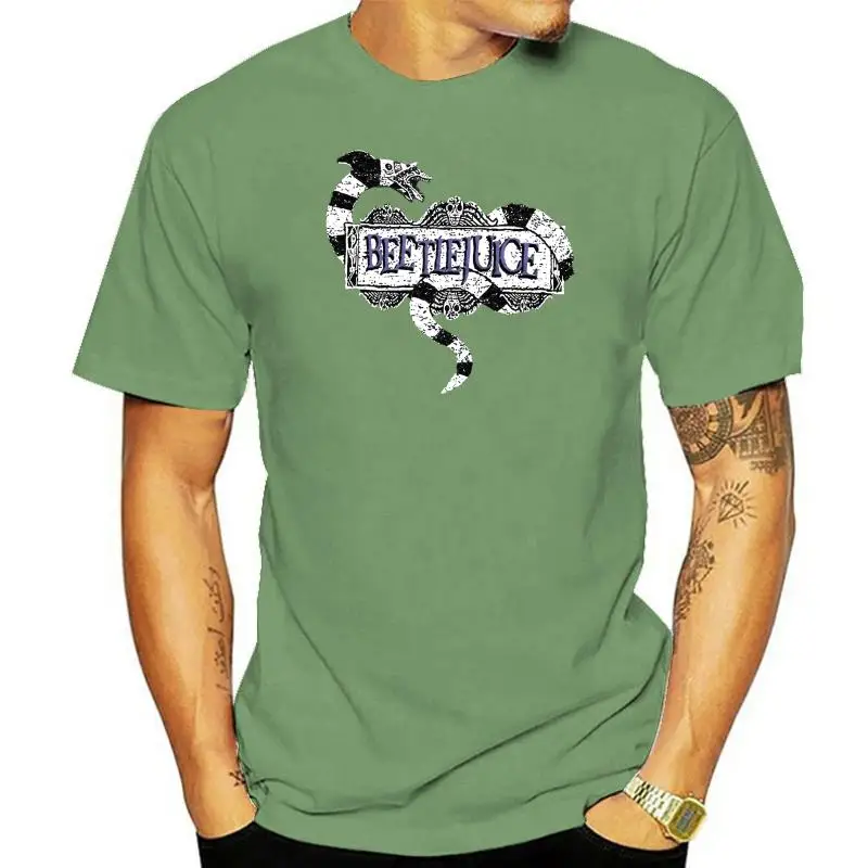 

Beetlejuice Men's Sandworm Logo T-Shirt