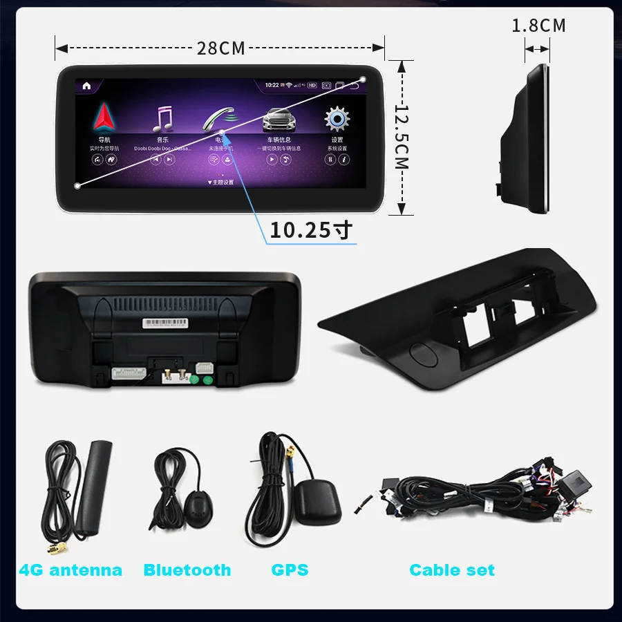 For Mercedes Benz CLA W117 2013-2018 Android Radio Car Multimedia Player GPS Navigation Auto Carplay Steering Wheel Control images - 6