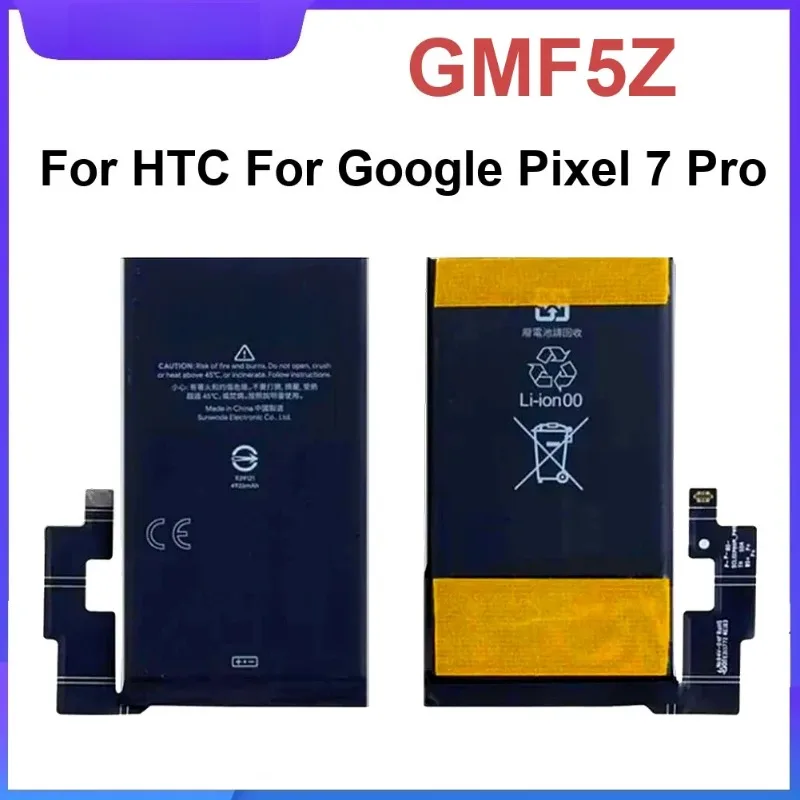 Сменная батарея для телефонов Google Pixel 8, 7A, 7 Pro, 6, 5, 4 XL, 3 XL, 2, 2B, 3, 4A, 5A, 5G, 3000 мАч (art.: 3920da522ecef) - 3920da522ecef