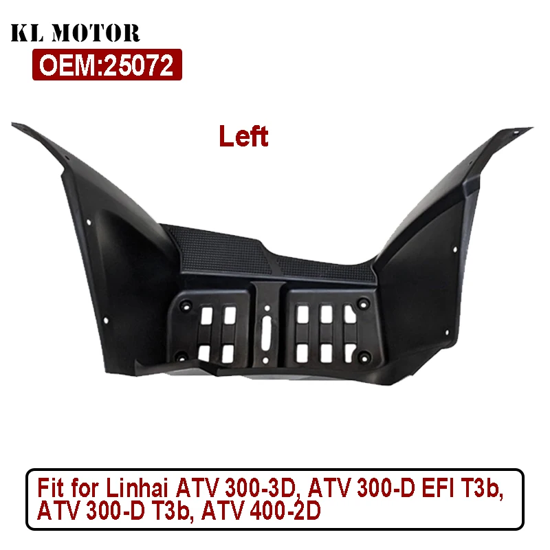 

НАУШКА ЛЕВАЯ или правая для Linhai ATV 300-3D ATV 300-D EFI T3b ATV 300-D T3b ATV 400-2D 25071 25072