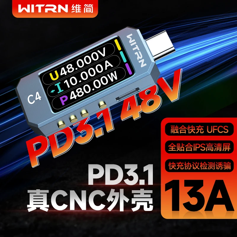 Usb тестер witrn. Witrn c4l.