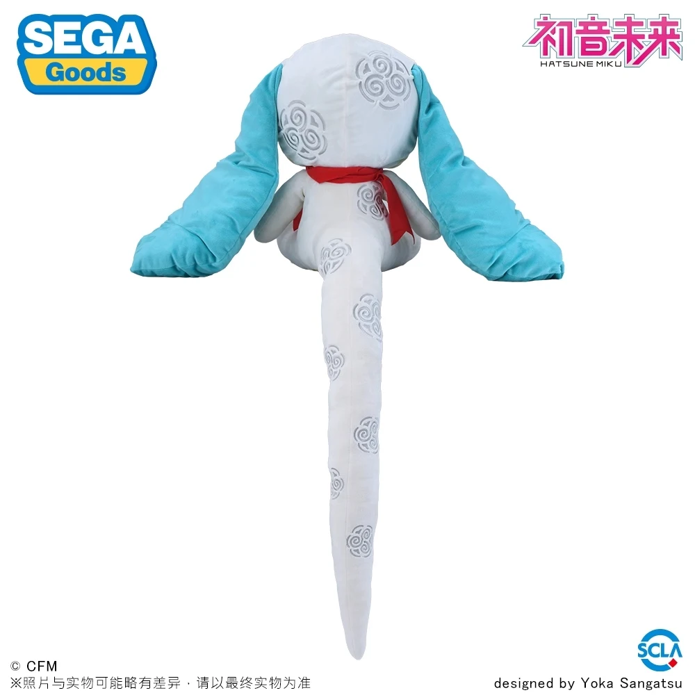 Фото В наличии SEGA VOCALOID Hatsune Miku Fufu Year of The Snake Fuwa Puchi Nuigurumi L Размер Плюшевая кукла Игрушки Оригинальный Kawaii Подарок 45 СМ №1