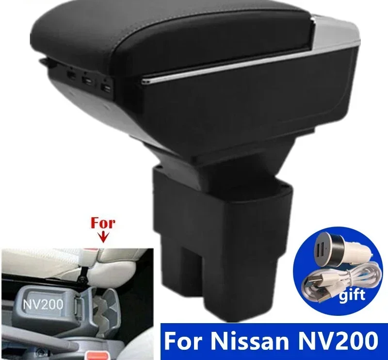 Подлокотник для Nissan NV200 подлокотник Evalia ящик хранения в подлокотнике автомобиля