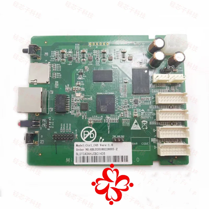 

S9/L3 +/T9 +/ T1/S17 /Z11/B1/F1/A1 CB1 Ant/плата управления