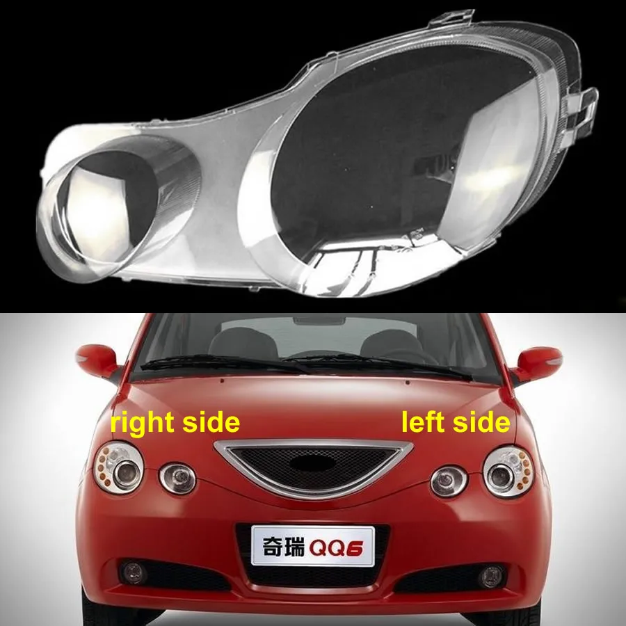 

For Chery QQ6 Front Headlight Cover Shade Headlamp Shell Transparent Lampshade Lens Plexiglass Auto Replacement Parts