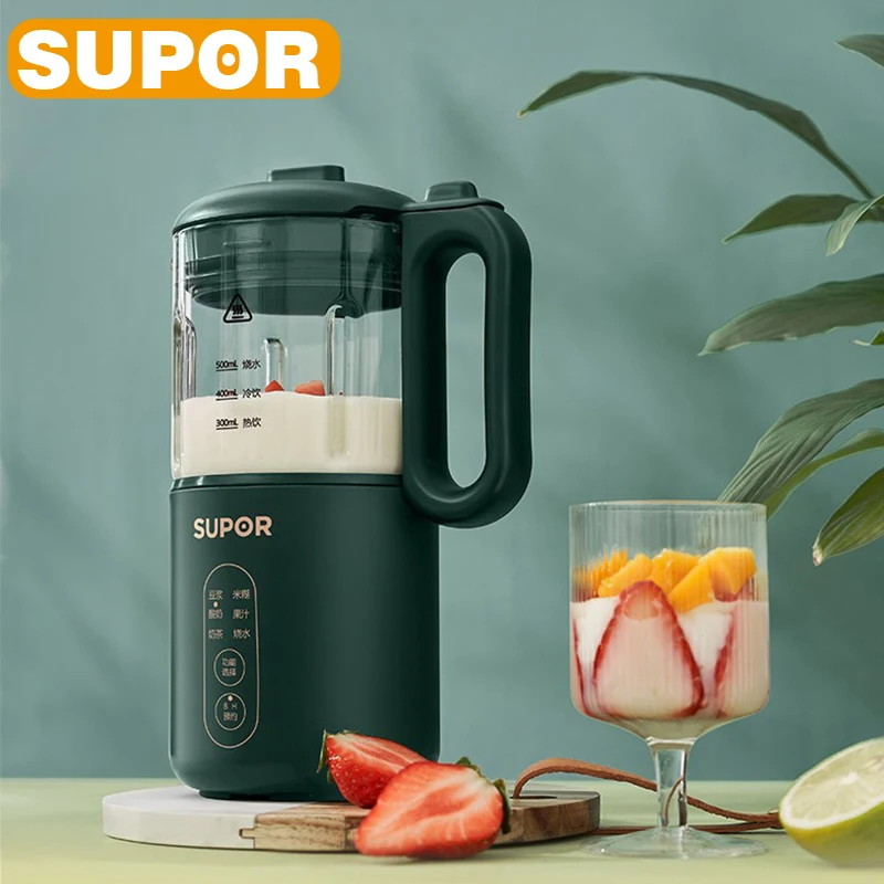 

SUPOR Food Mixer Portable Food Blender Electric Soymilk Maker 1-2 Person Rice Paste Machine Multifunctional Filter-Free Juicer