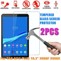 2pcs tablet tempered glass cover for for lenovo tab m10 fhd plus tb x606fx606x 10 3 9h full screen protector protective film
