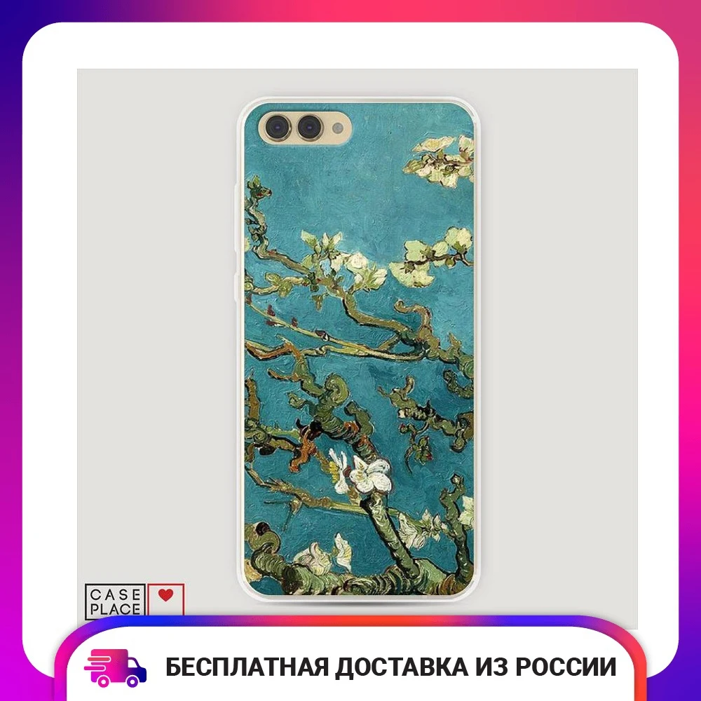 Чехол Силиконовый для Huawei Honor V10 (View 10) Ван Гог защитный тонкий мягкий