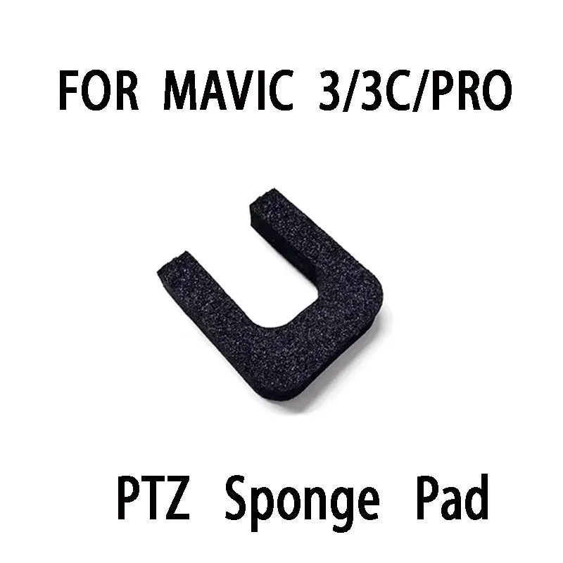 Левый правый рычаг двигателя для Mavic 3