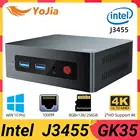 Мини-ПК Beelink Windows 10, Intel Apollo Lake Celeron J3455 8 ГБ ОЗУ 128 ГБ 256 ГБ SSD 2,4G и 5,8G Двойной Wi-Fi BT 1000M LAN